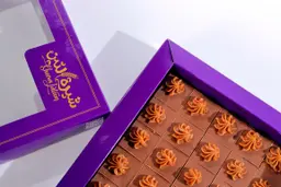 Galaxy Chocolate
