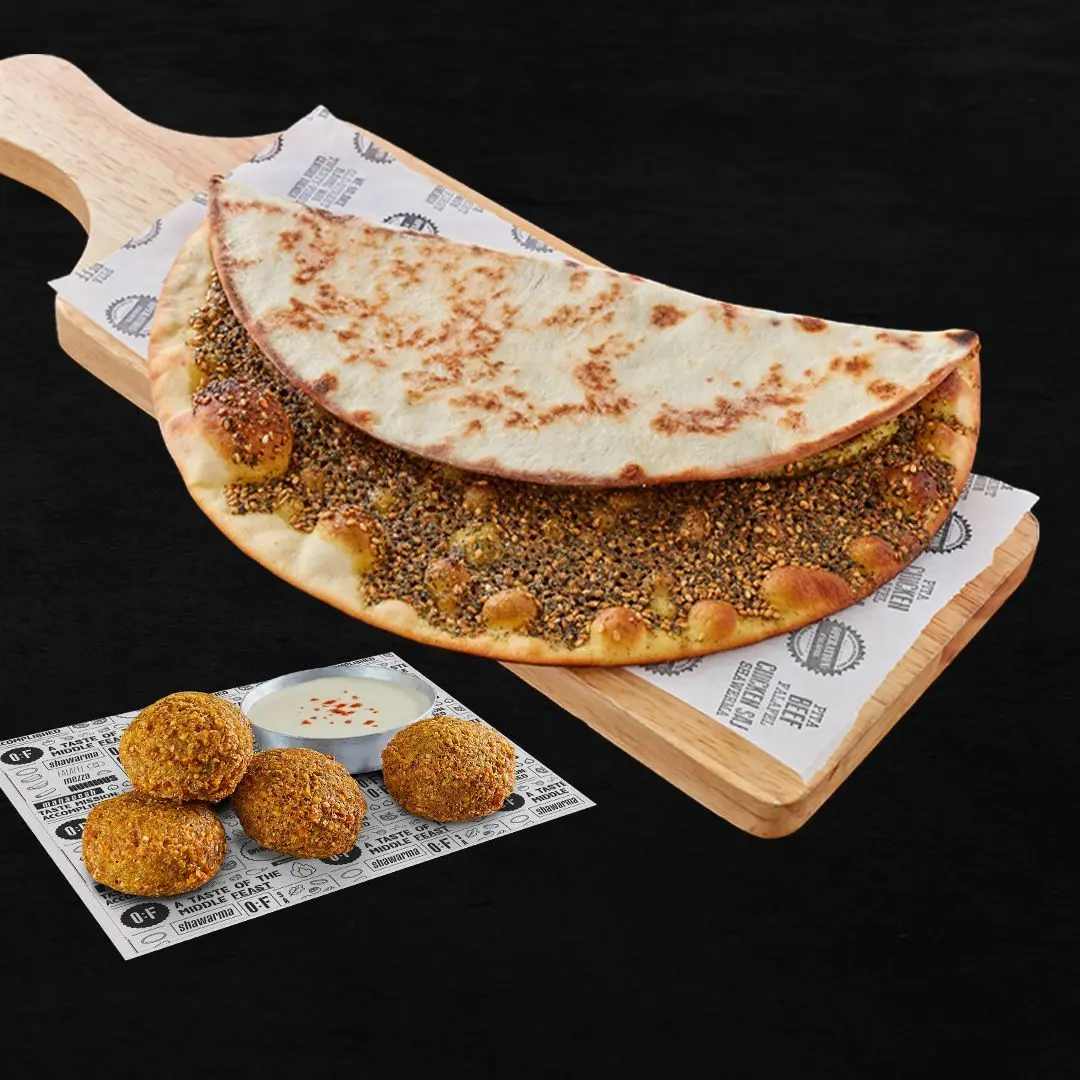 وجبة الإفطار