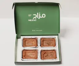 Souffle Gathering Box