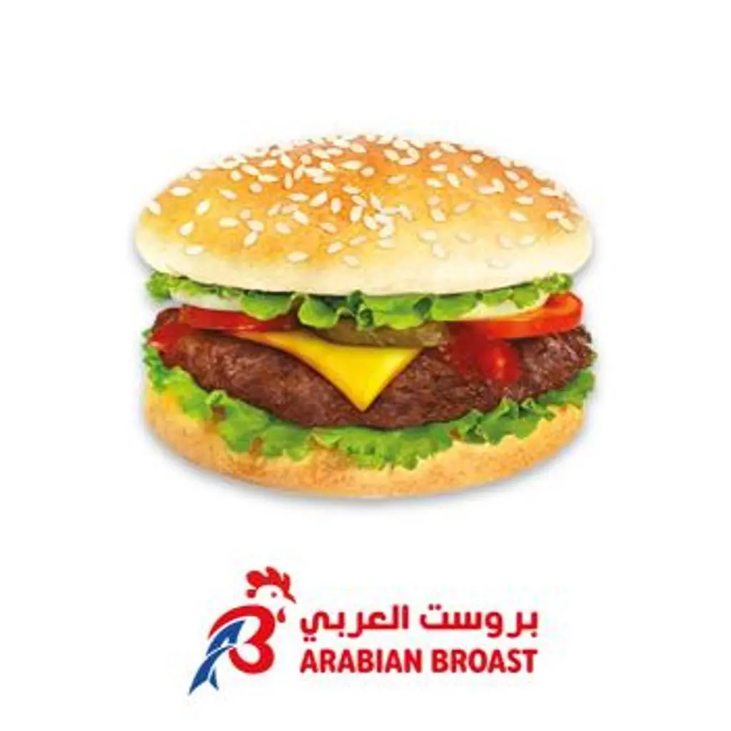 Beef Burger