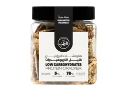 الحطب مقرمشات بروتين قليل كارب 100جم