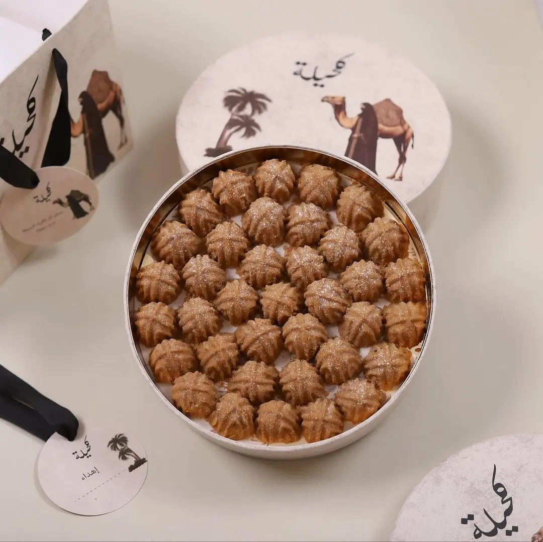 معمول كحيلة صغير