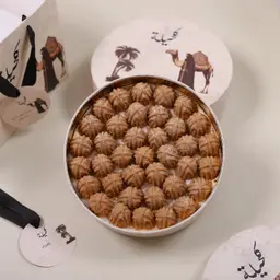 Small Kahila Maamoul