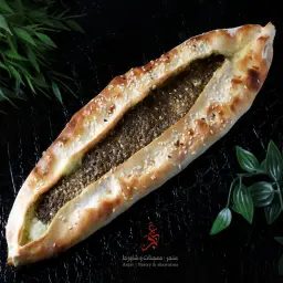 فطيرة عكاوي بالزعتر