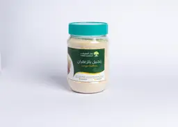 زنجبيل بالزعفران