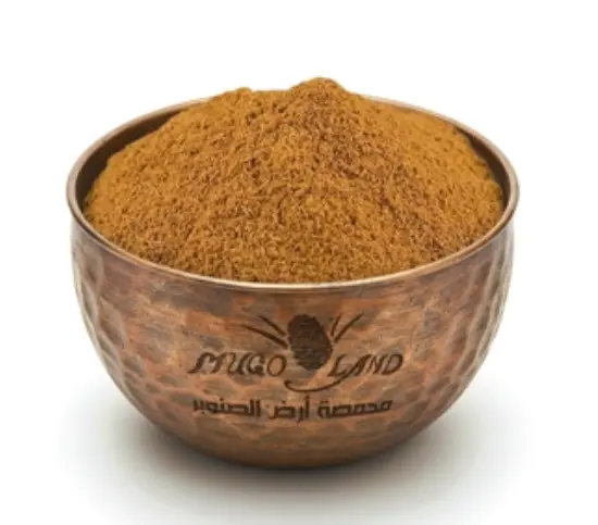 Sambosa Spices R305
