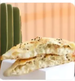 فطيرة دجاج