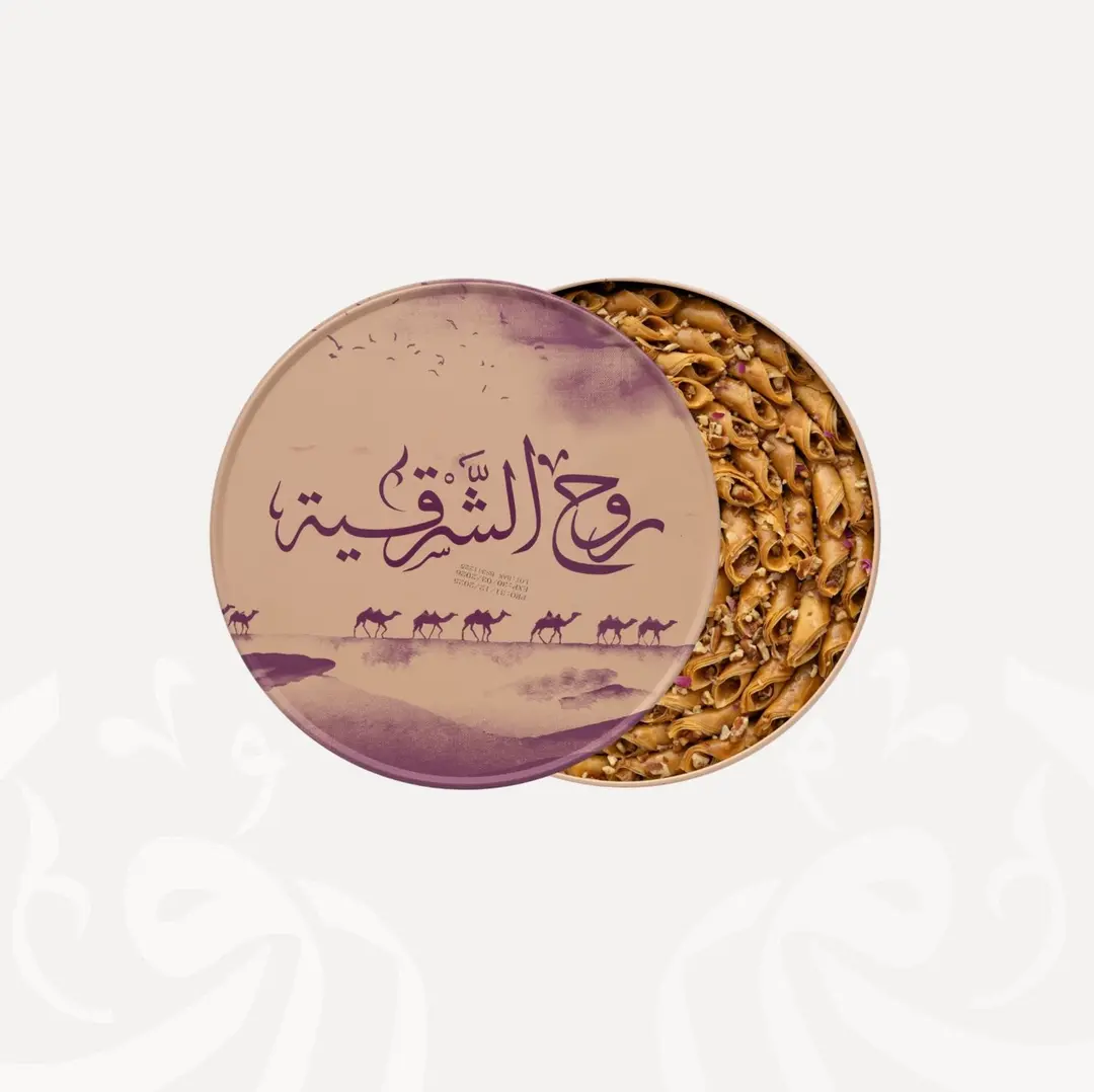 بقلاوة بالبيكان أصابع كبير