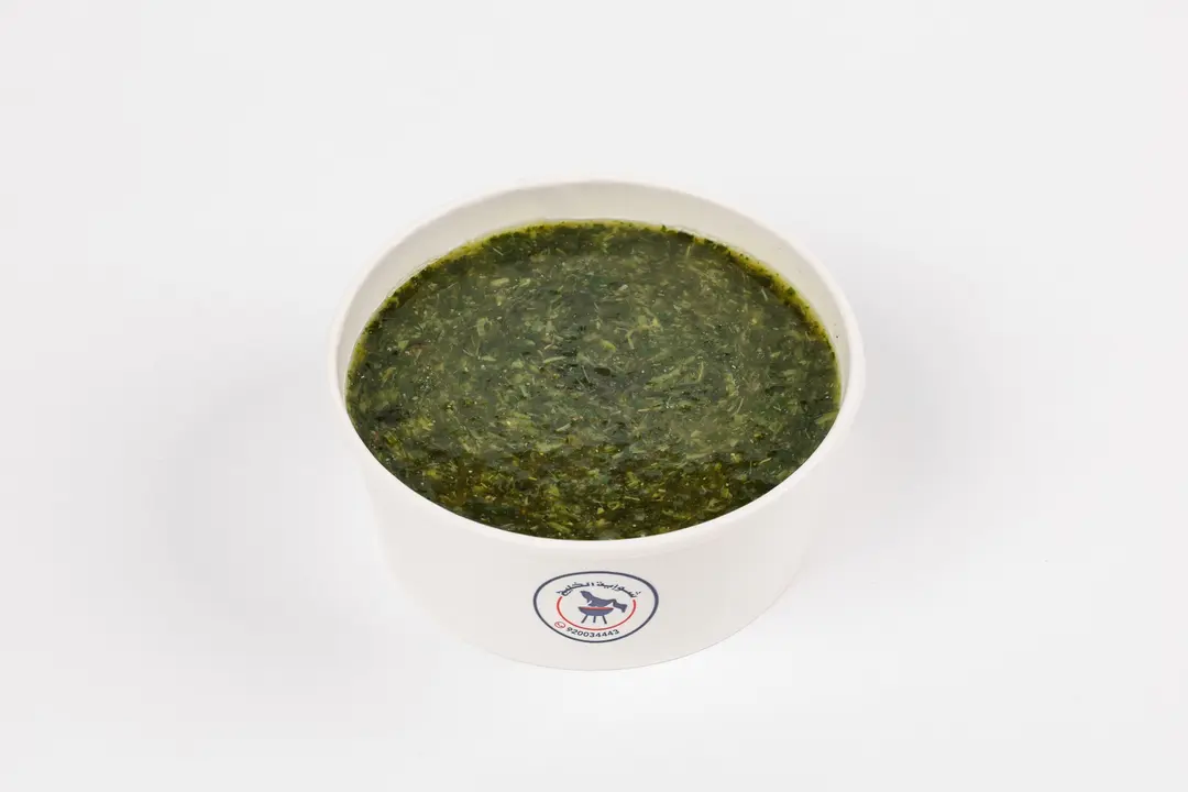 Molokhia