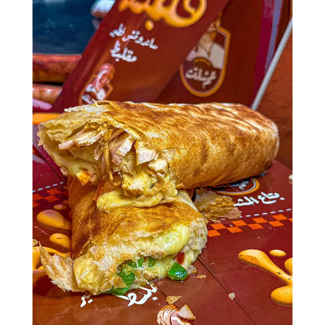 Chicken Kalbaz roll