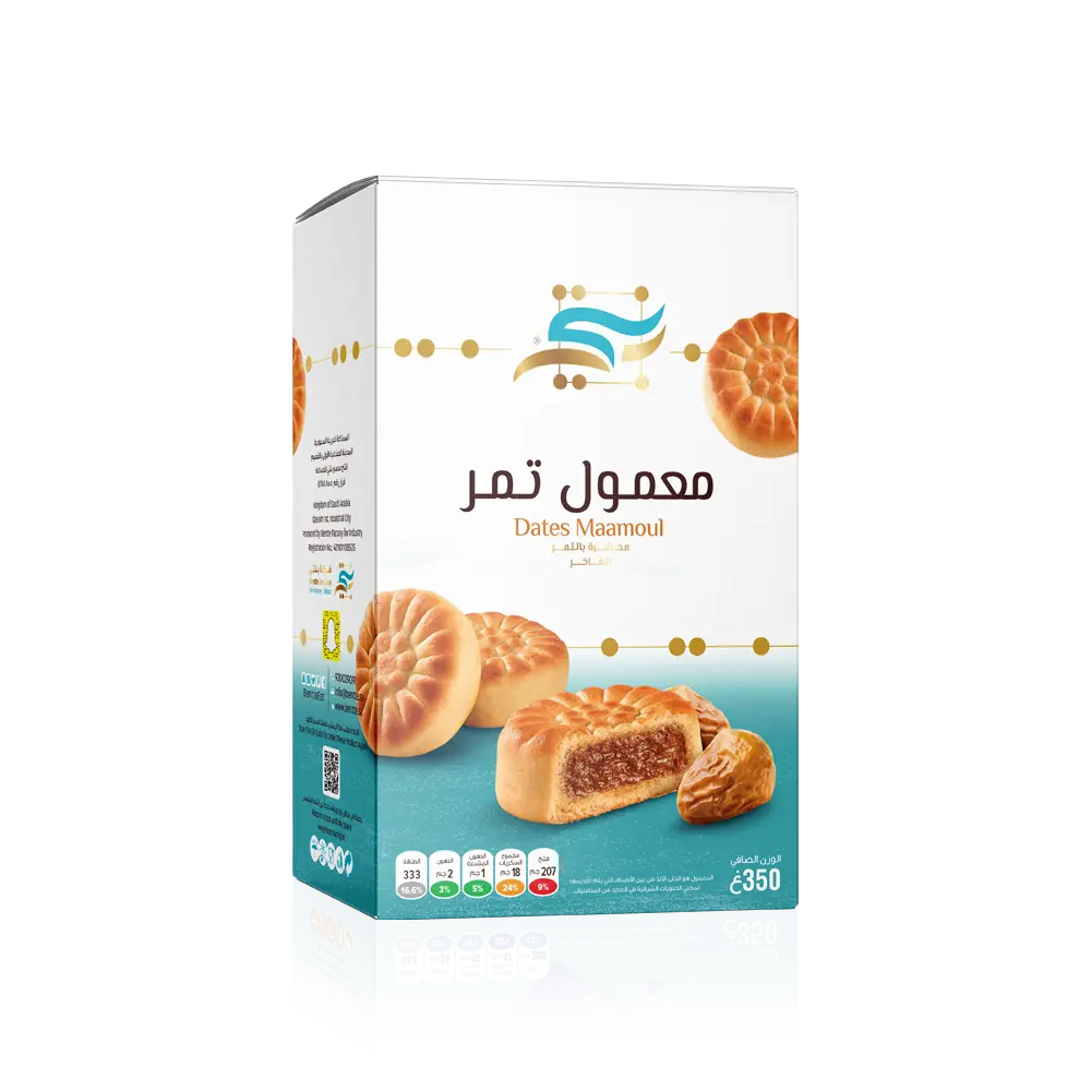معمول تمر وسط