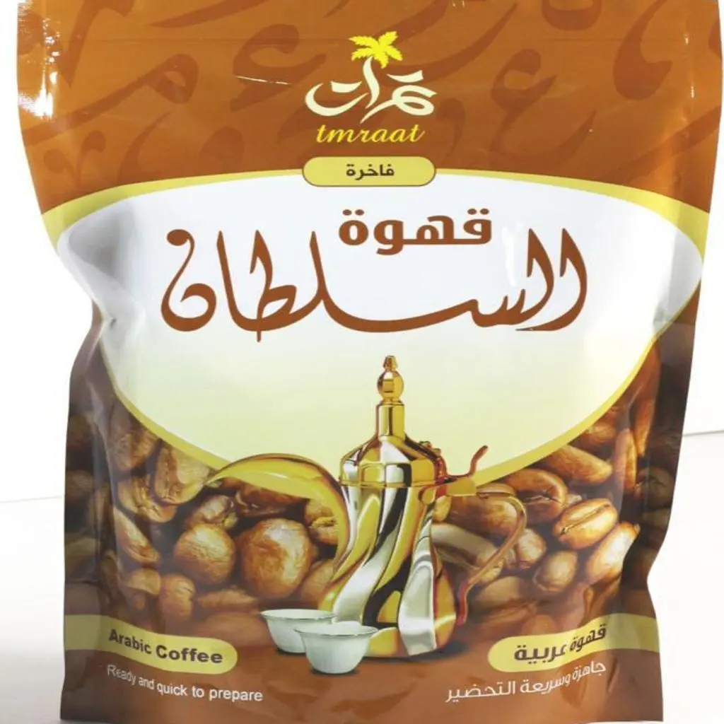 قهوة السلطان الفاخرة