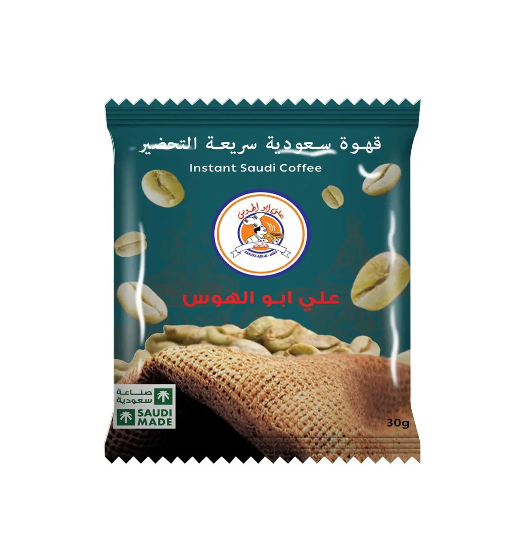 قهوة علي ابو الهوس ( سعودية 30غم)