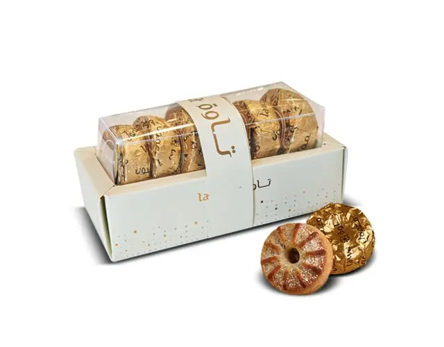 Wrapped Maamoul Distribution Box