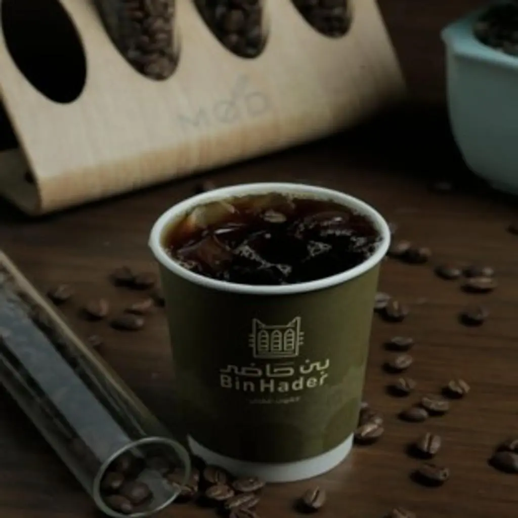 Cold Coffee of The Day