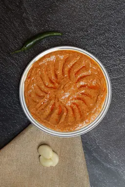 صوص حار صغير
