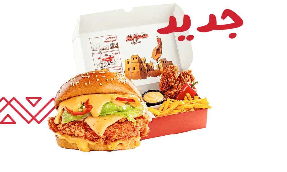 🔥🌶️ حبحرايززر شقراء