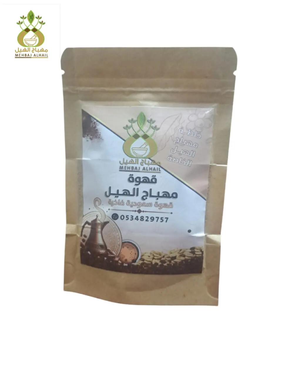 قهوة سعودية مهباش الهيل