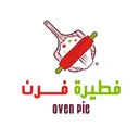 Fatera Forn - Tabuk -  Al Muruj