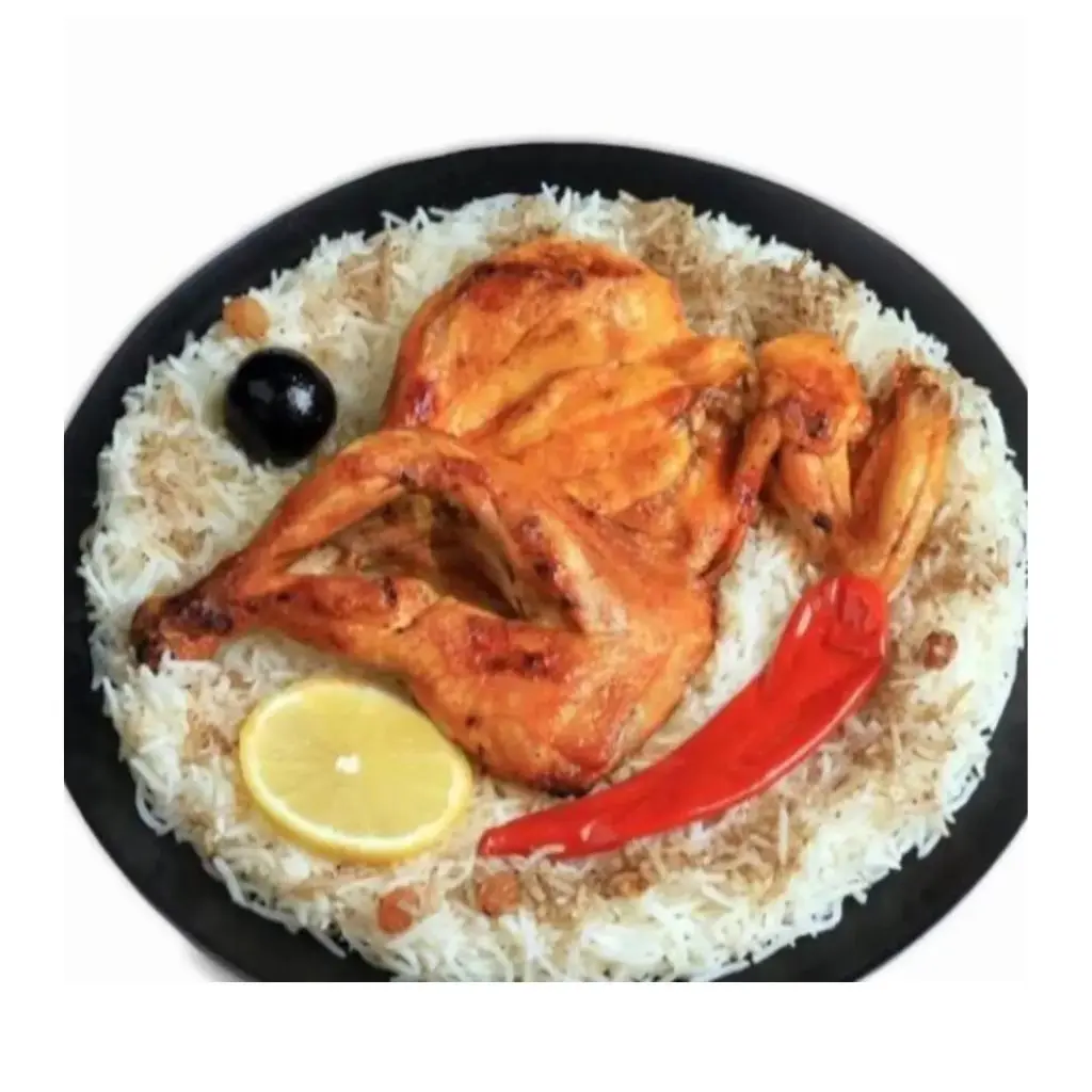 Chicken Madhbi with Rice
