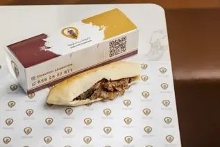 شاورما عراقي لحم