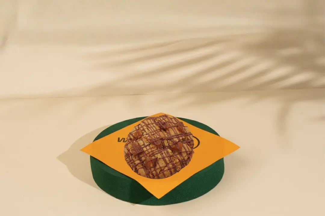 Najdi Cookie