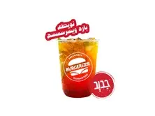 Nwaita Drink