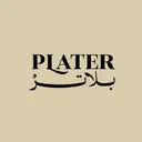 Plater - Buraydah - Al Rayyan (Could Inside Urban Manqusha)