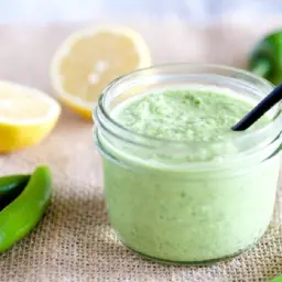 صوص أخضر