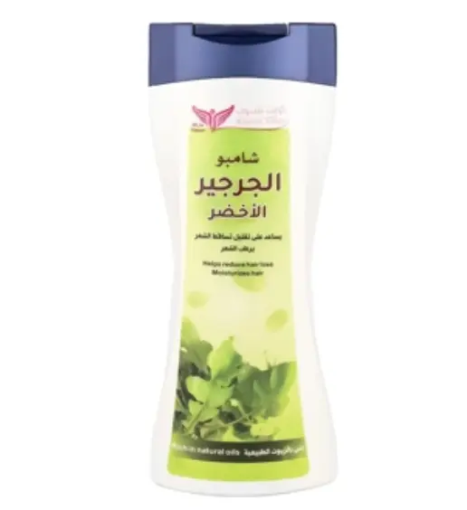 Kuwait Shop Green Arugula Shampoo R359
