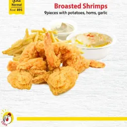 Shrimp