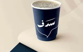 Today’s coffee - cold, large