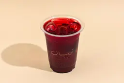 كركدية بارد