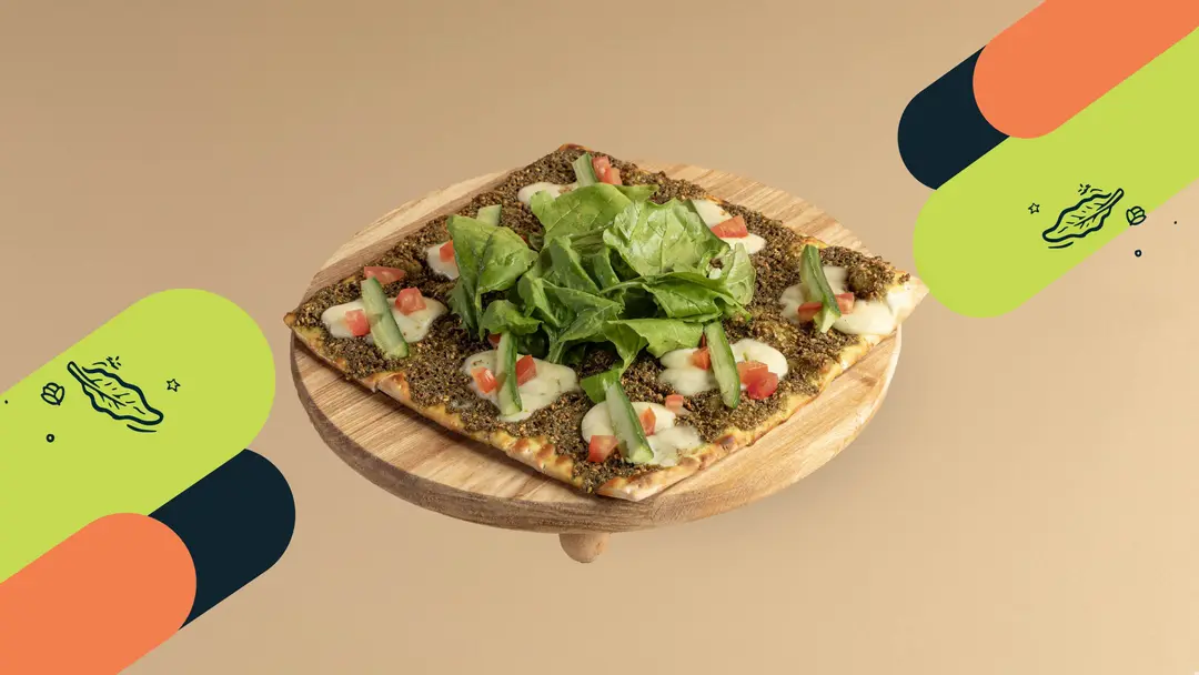 Zatar Akawi Pizza