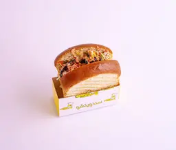 فلافل سبايسي بريوش