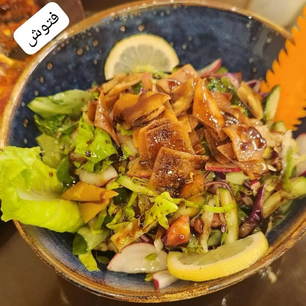 Fattoush