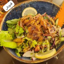 Fattoush