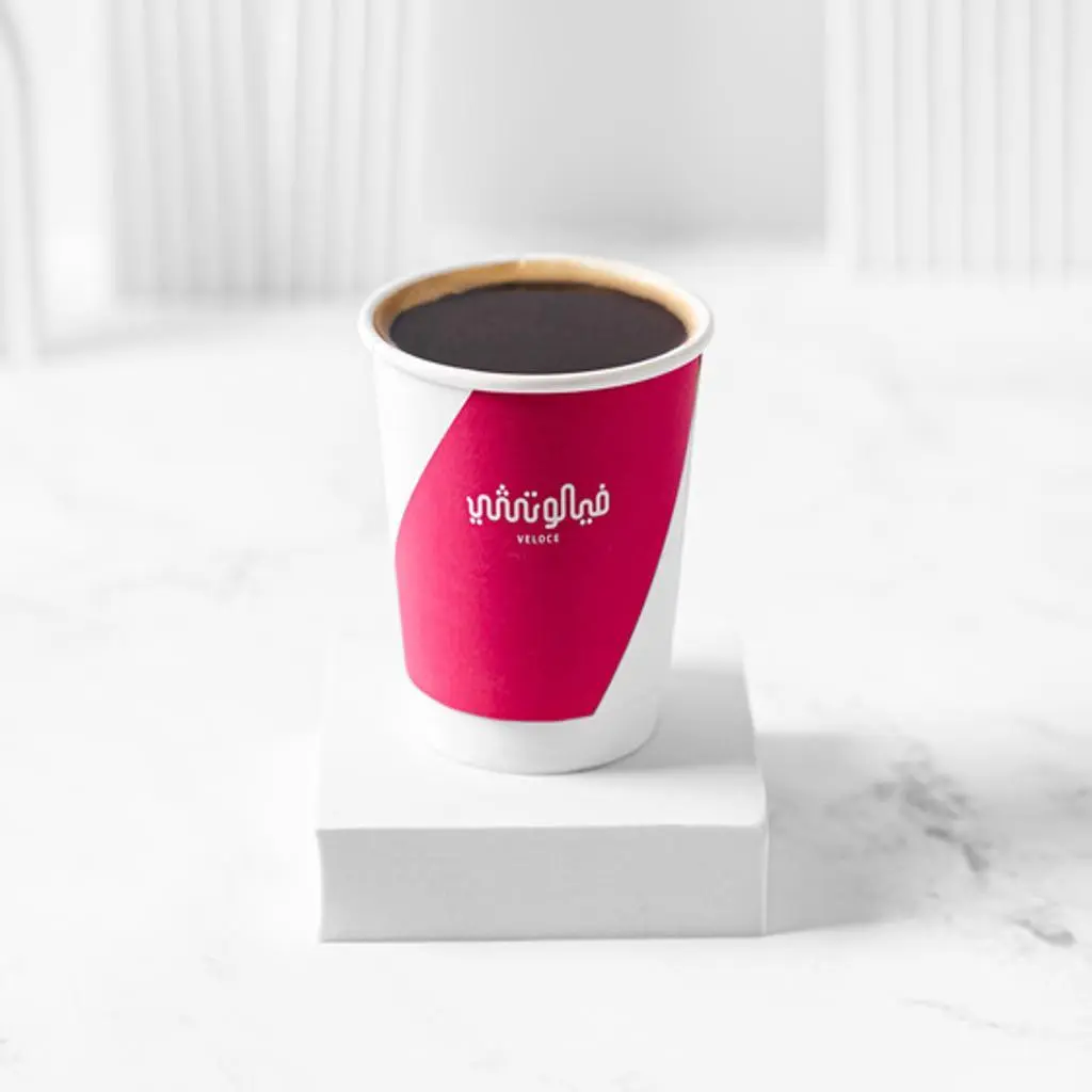 Hot Americano