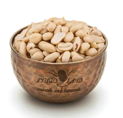 Raw White Peanuts R20