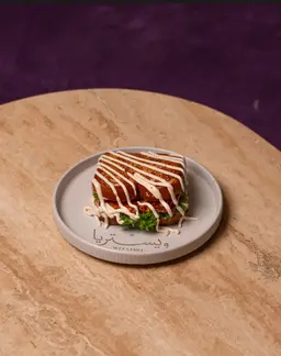 Tuna ranch