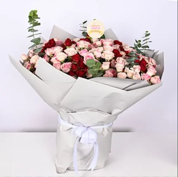 Bloom 2