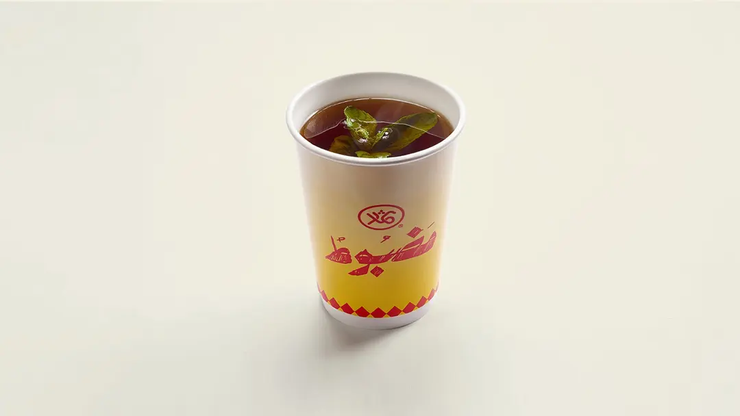 Mazbut Tea