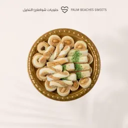 حلا مغربي