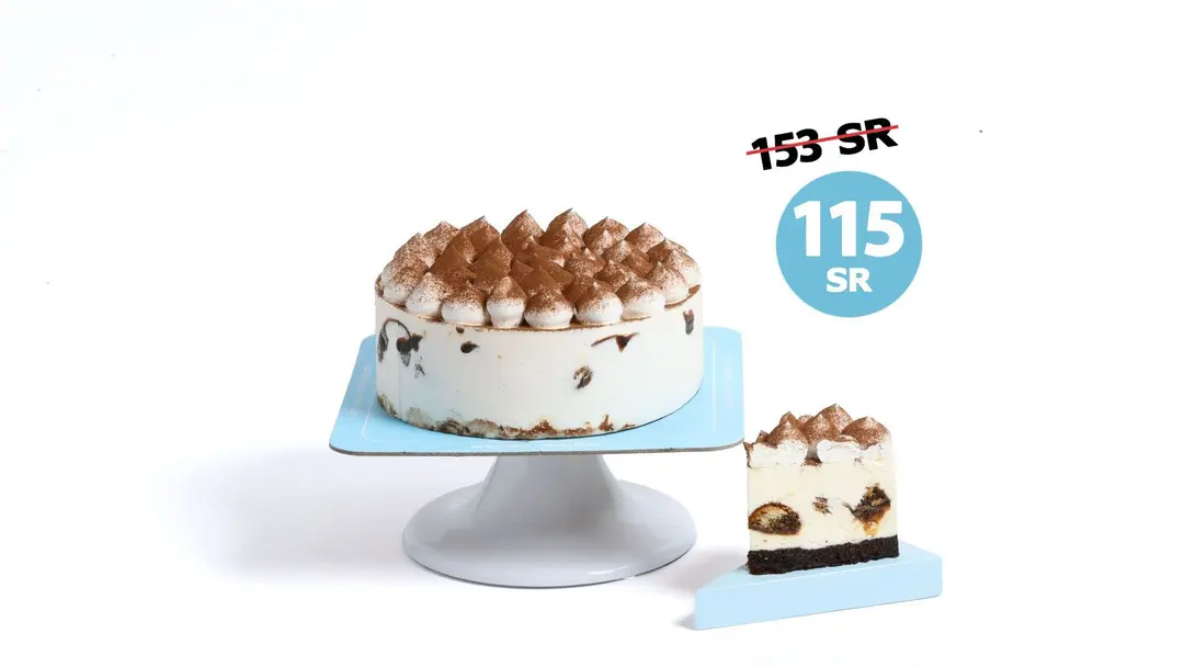 Tiramisu Cake Large - Offer