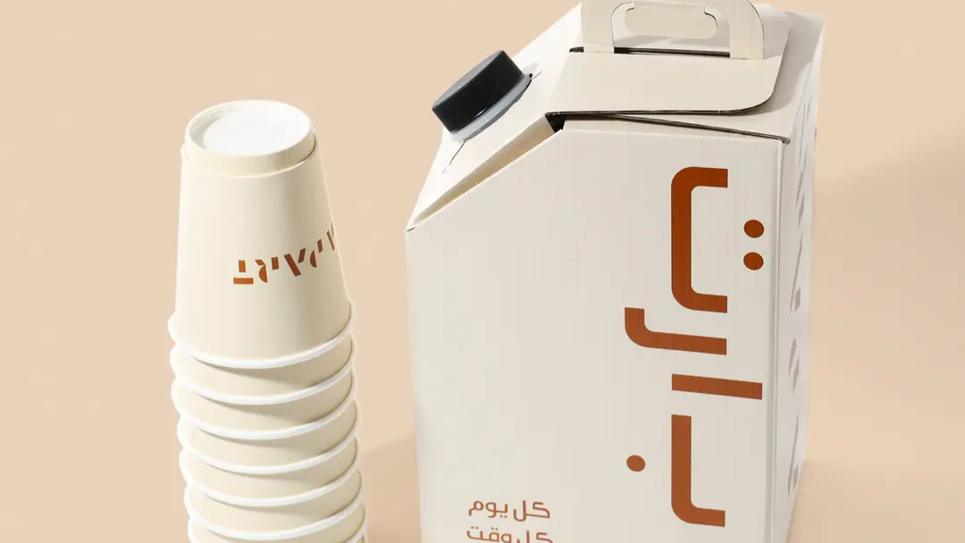 Karak Tea With Saffron 2 L Tank
