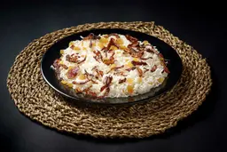 الرز البشاور
