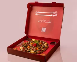 ورق عنب عبله كبير