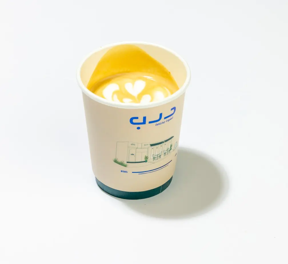 اسبريسو الفريدو