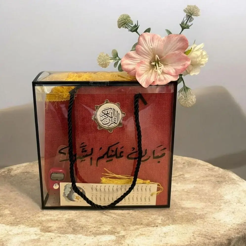 بوكس رمضان 2