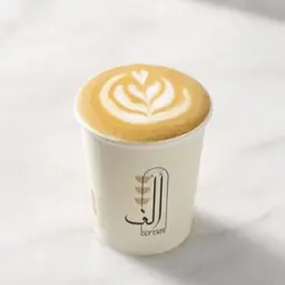 كورتادو
